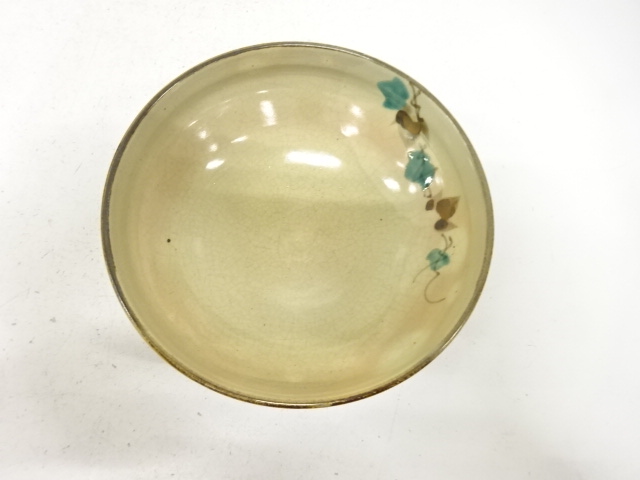  紫峰造　青蔦　茶碗